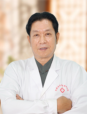 成都普济中医药研究院中医门诊部徐辉专家