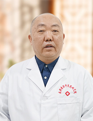 成都普济中医药研究院中医门诊部庞小平专家